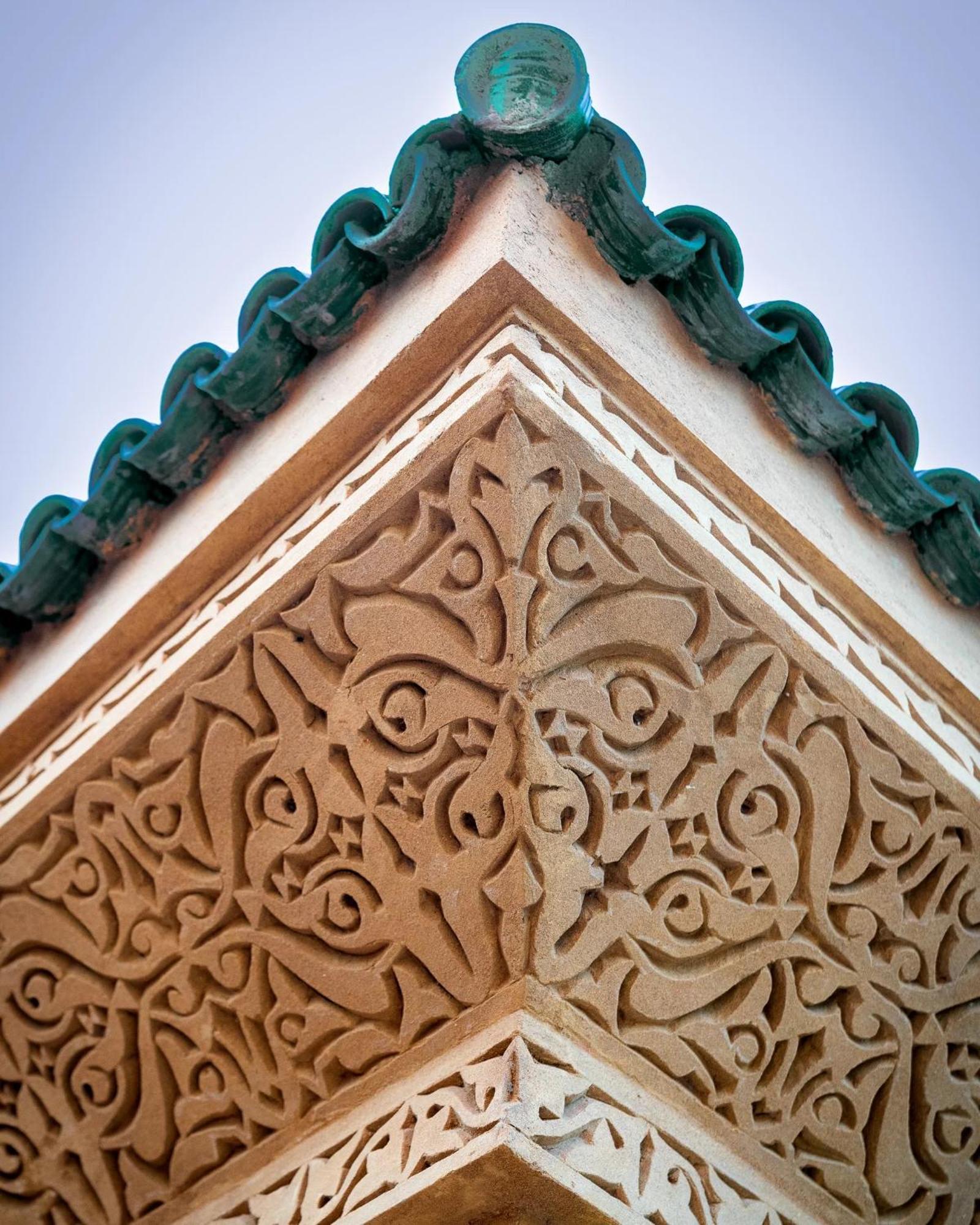 Yanis Guest House Marrakesh Esterno foto